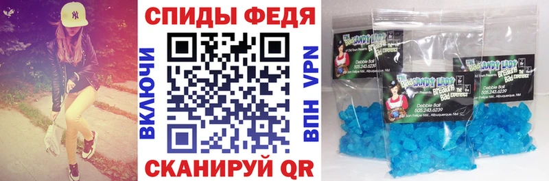 даркнет сайт  ОМГ ОМГ ТОР  АМФ Premium  Шарья 