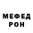 МЕТАДОН methadone Biowolf 117