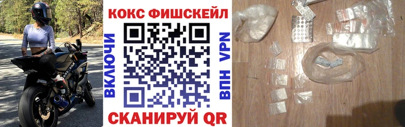 OMG ССЫЛКА  Шарья  КОКАИН 99% 
