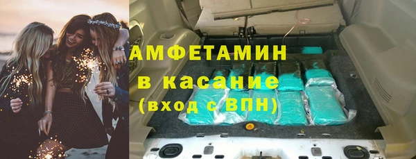 стаф Кодинск