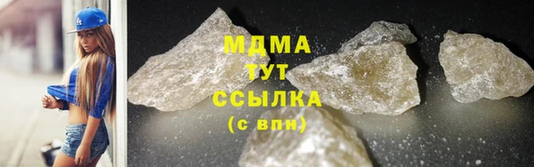 кокаин Козельск