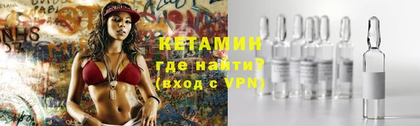 стаф Кодинск