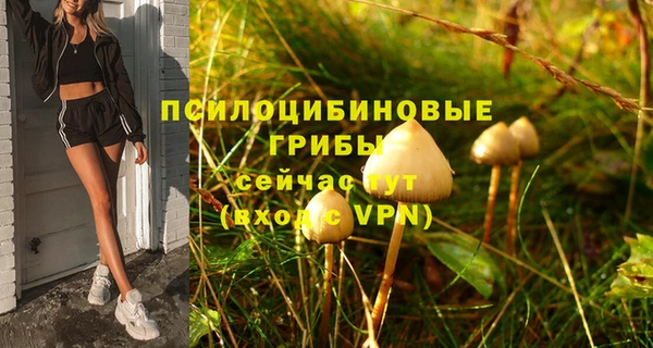 кокаин Козельск