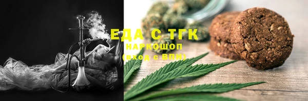 стаф Кодинск