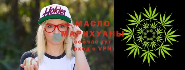 стаф Кодинск