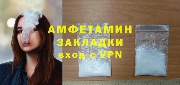 кокаин Козельск