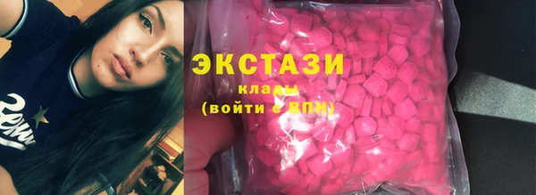 кокаин Козельск