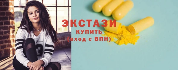 стаф Кодинск