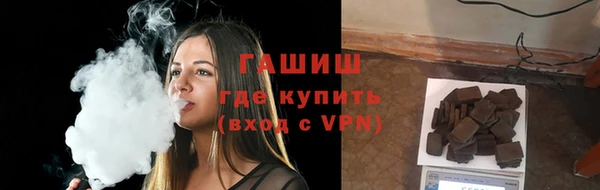кокаин Козельск