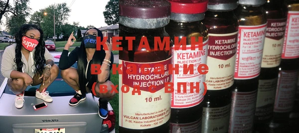 кокаин Козельск