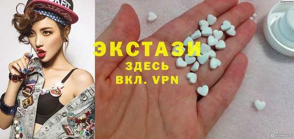 стаф Кодинск