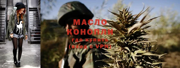 кокаин Козельск