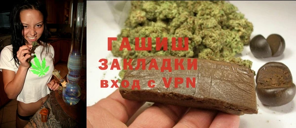 кокаин Козельск