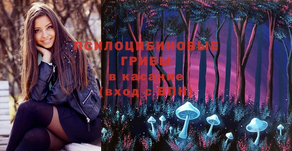 кокаин Козельск