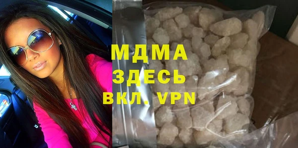 кокаин Козельск