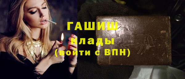 кокаин Козельск