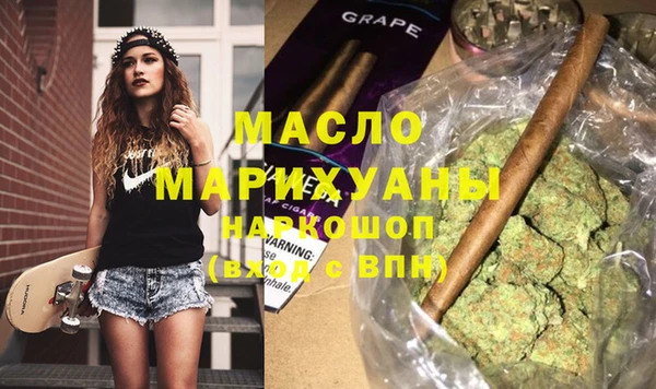 кокаин Козельск