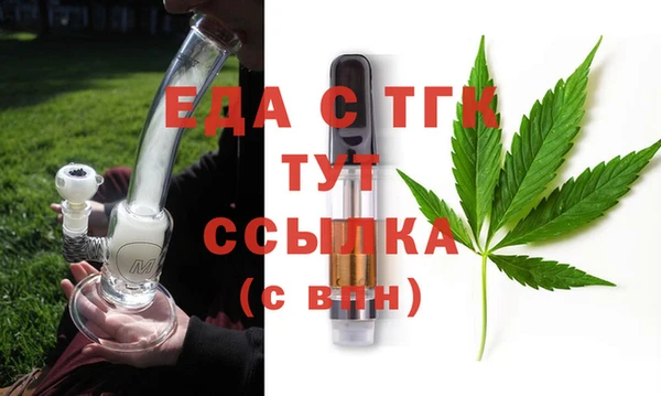 метамфетамин Козловка