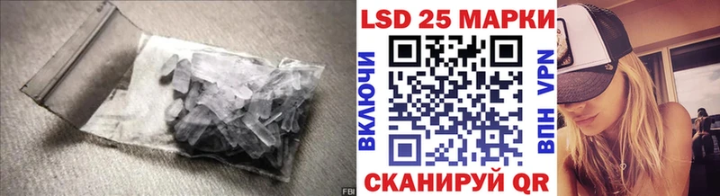 shop как зайти  что такое   blacksprut ссылки  Шарья  Лсд 25 экстази ecstasy 