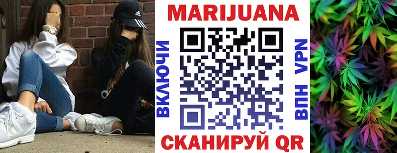 Каннабис ГИДРОПОН  что такое наркотик  Шарья 